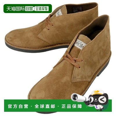 日本直邮Clarks 男士沙漠靴 Evo Desert Bt Evo 深沙色绒面革 261