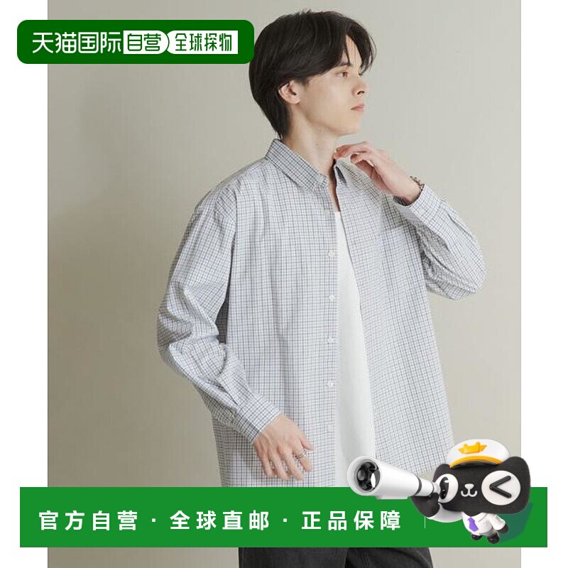 1h可退 日本直邮官方授权 SENSE OF PLACE 微格纹长袖衬衫