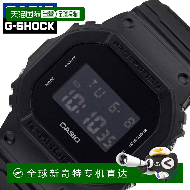 日本直邮卡西欧手表CASIO手表G-SHOCK男士数字男童GSHOCK户外运动