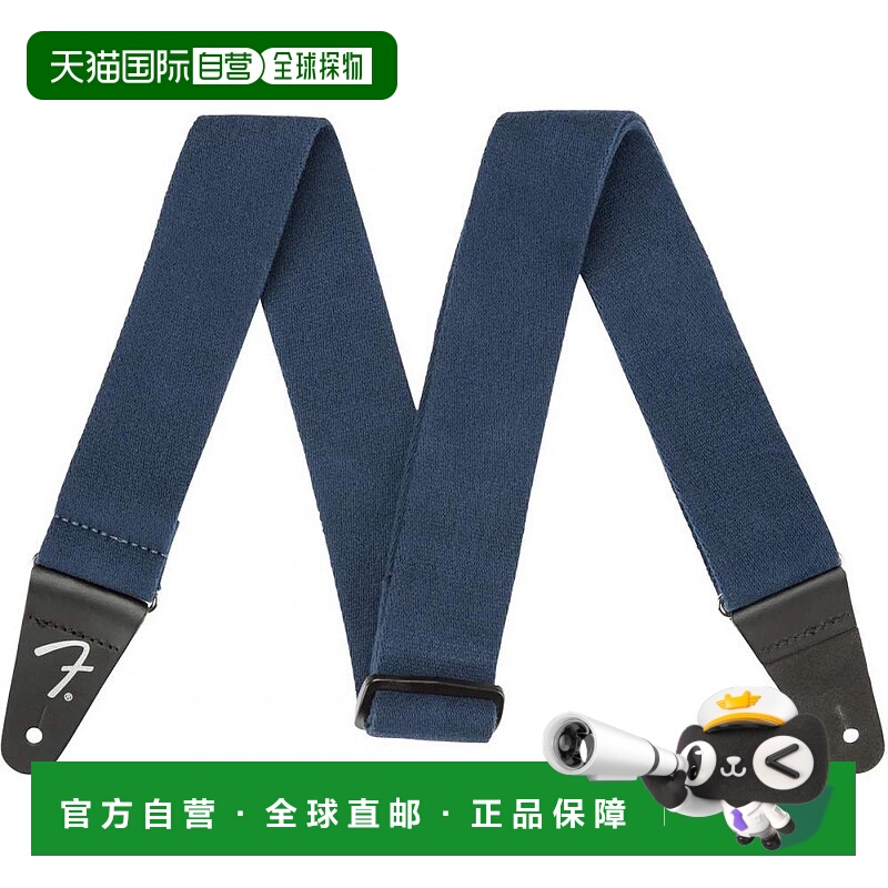 【日本直邮】fender芬德吉他背带舒适型电吉他电贝斯背带蓝色
