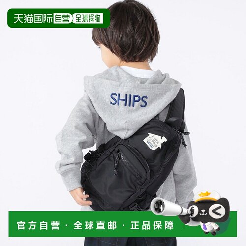 SHIPS SHIPS KID'S PACKERS TIPI 腰包