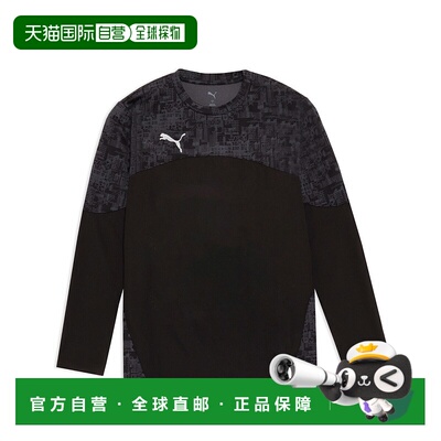 1h可退 日本直邮PUMA 彪马 男士 INDIVIDUAL 长袖运动衬衫 通气速