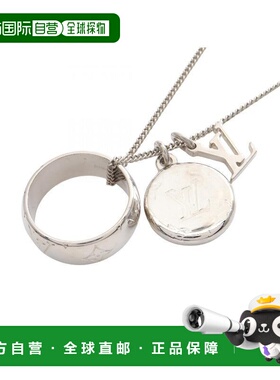 日本直邮中古LV路易威登男A级95新necklace项链不锈钢项链银色