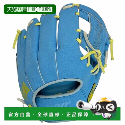 日本直邮Nike Vapor Elite Acuna 少年软式棒球手套 H网 蓝色 10.