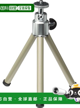 【日本直邮】HAKUBA 迷你三脚架 ePod 3 3节伸缩香槟金桌面三脚架