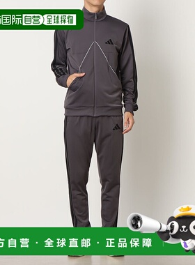 日本直邮阿迪达斯男士Tyro风格针织运动套装（灰色）JI8863卫衣