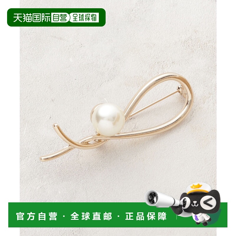 1h可退 日本直邮OPAQUE.CLIP 女士 立体结设计 金属仿珍珠胸针 C7