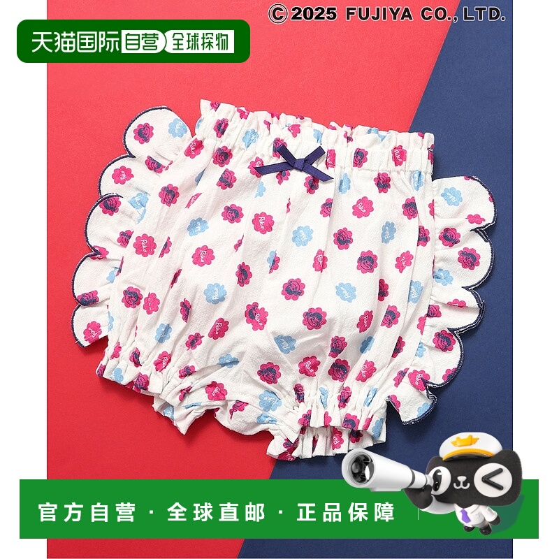 1h可退 日本直邮SERAPH 儿童婴儿短裤 Peko & Poko联名 柔软纯棉