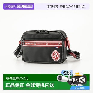 Xmas 日本直郵CASTELBAJAC Lux 2024 單肩包 49181