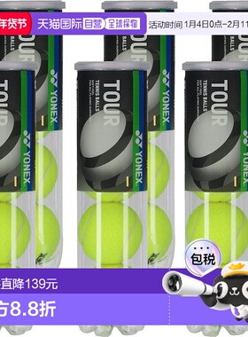 【日本直邮】Yonex尤尼克斯 网球TOUR 4个x6盒 黄色 TBTUR4P6