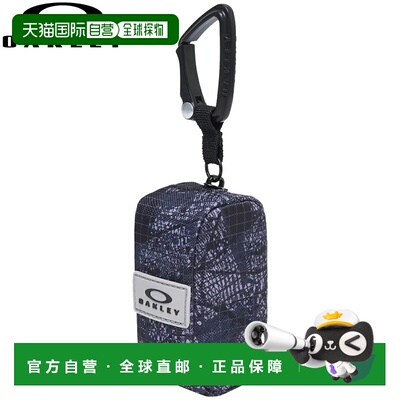 日本直邮OAKLEY Ball Case 18.0 (2025 型号) [FOS902004]