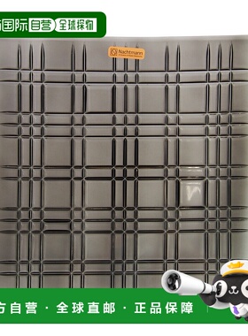 日本直邮Nachtmann 方形烟熏方形盘子28 厘米101451