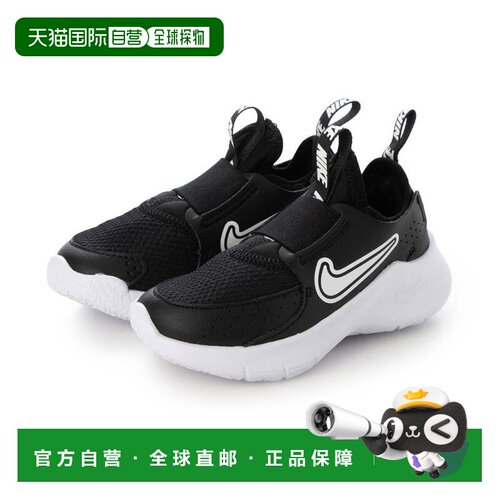 日本直邮Nike/耐克 生活板鞋平底休闲鞋 童款 FN1449-881