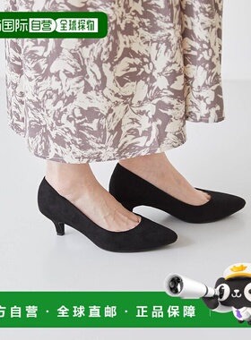 日本直邮Menue 尖头5厘米中跟女鞋（21.0cm） [ME8623BW02571] 女