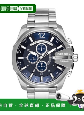 1h可退 日本直邮Diesel 迪赛 Mega Chief系列男士大表盘石英腕表
