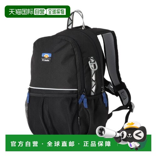 日本直邮哥伦比亚 Price Stream Youth 12L 背包 [PU8704 010] 背