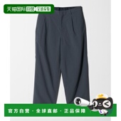 防水尼龙阔腿西裤 1h可退 relaxing 男装 日本直邮green label