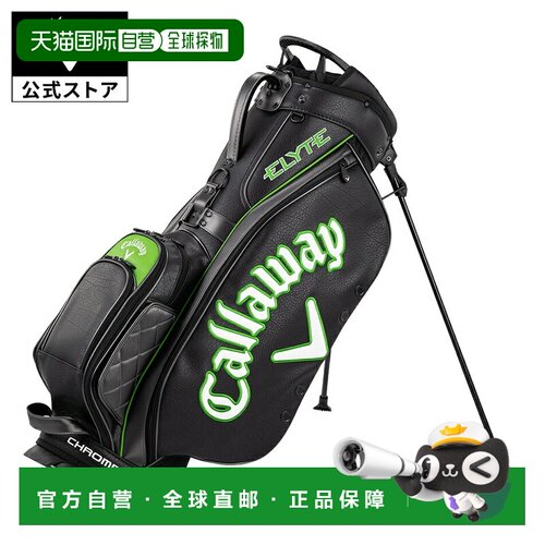 日本直邮Callaway Callaway 高尔夫球包 25 JM