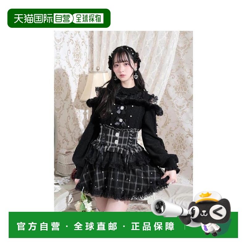 日本直邮日潮 NOEMIE珠饰蝴蝶结麻花露肩针织衫25590055336