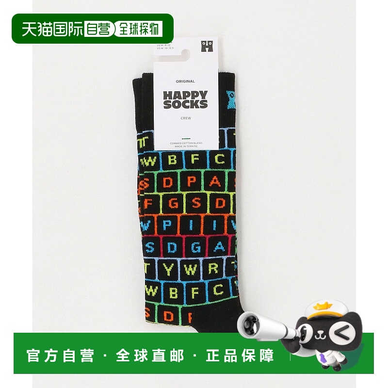 1h可退 日本直邮Happy Socks 男装 键盘印花中筒袜 全棉混纺舒适