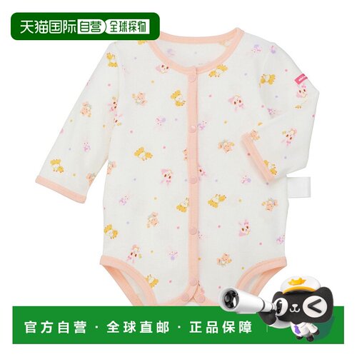 日潮跑腿mikihouse Property 连体衣 4571677007174-04