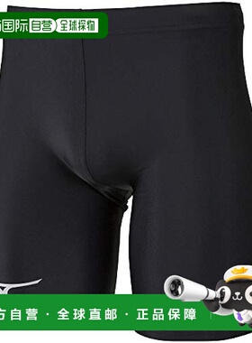 【日本直邮】Mizuno美津浓户外紧身运动短裤S男式蓝色 U2MB9051