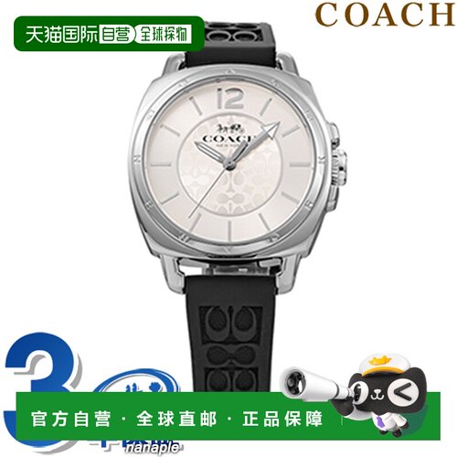 日本直邮COACH 女士 手表 BOYFRIEND SMALL 克石英表 14503877 银