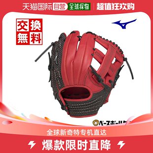 全尺寸 黑 日本直邮棒球垒球手套 右距红 TECH Mizuno FIRE