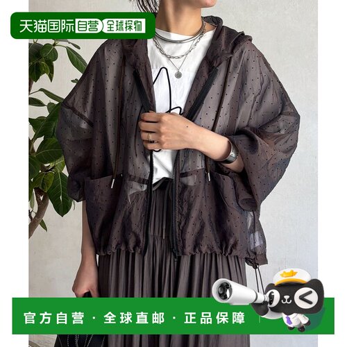 日本直邮un dix cors 女装 波点风帽衫外套 UOZ1062107A0003