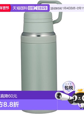 【日本直邮】膳魔师保温杯750ml 灰绿色 带手柄 JOY-750 ASG便携