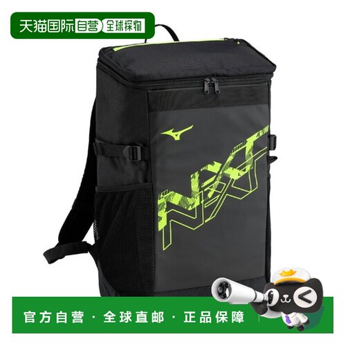 日本直邮MIZUNO N-XT 男士背包 30L 33JDC00094