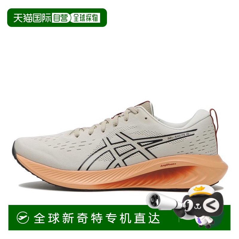日本直邮日本直邮 ASICS GEL-EXCITE 10亚瑟士透气