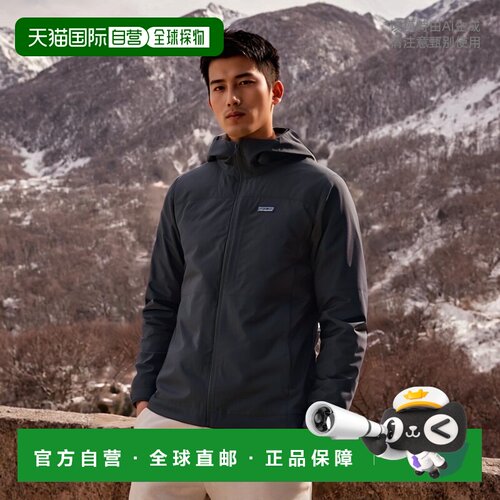 日潮跑腿patagonia巴塔哥尼亚 男士 Boulder Folk 防雨连帽夹克 B