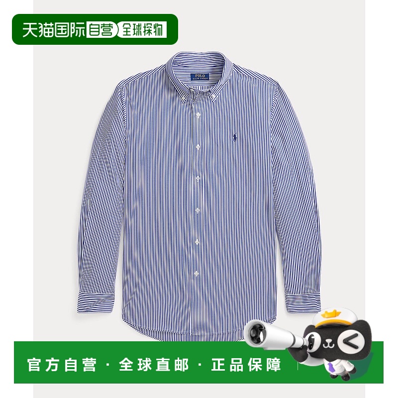 1h可退 日本直邮Polo Ralph Lauren 男士 经典修身弹力棉质衬衫