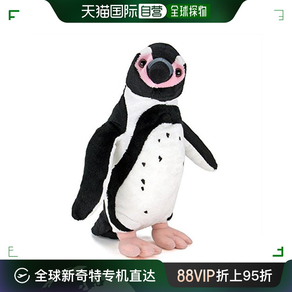 【日本直邮】Colorata企鹅毛绒父母29cm x 31cm x 22cm儿童动物