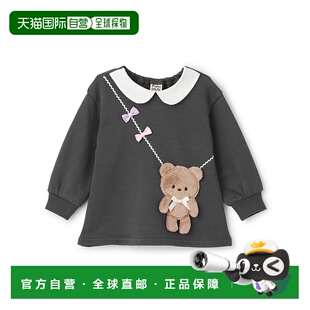 日本直邮Pupil 全棉连帽卫衣 House 立体熊挂饰 2654 儿童 1h可退