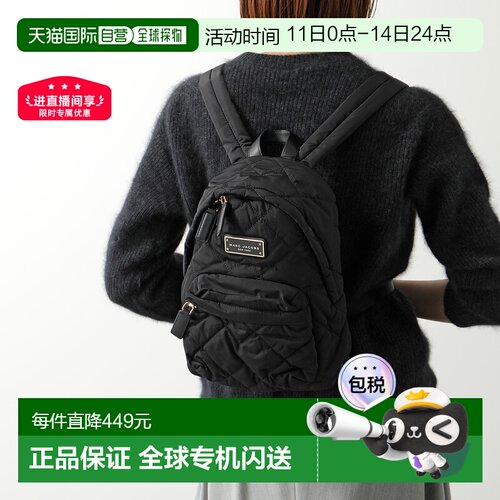日本直邮MARC JACOBS 背包 M0016679 女士绗缝尼龙迷你背包带标志