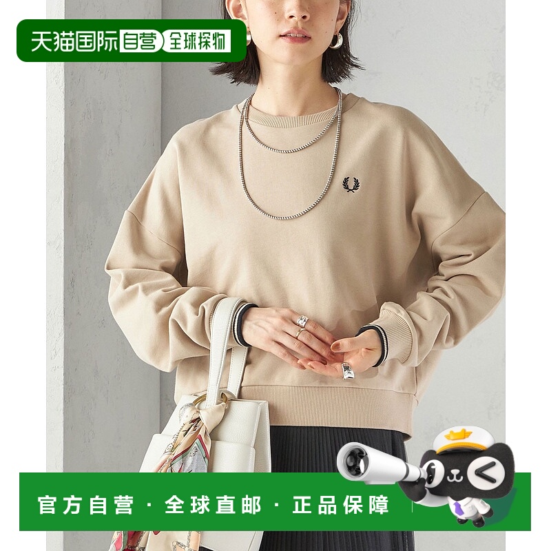 1h可退 日本直邮FRED PERRY 女装 宽松落肩短款连帽衫 袖口撞色设