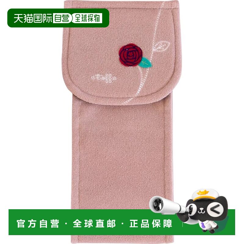 【日本直邮】奥卡（OKA）Etoftria 卫生纸架盖 米色（北欧洗漱用
