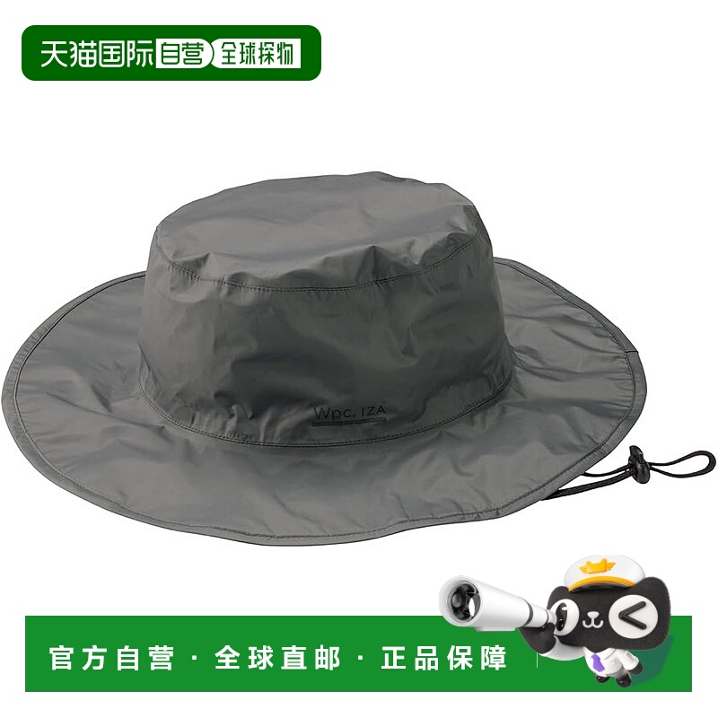 【日本直邮】WPC IZA 雨衣萨法里帽 灰色 ZA012-913帽子防紫外线