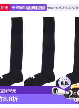 日本直邮SSK 男士棒球袜3双装 YA2537C 90 袜子