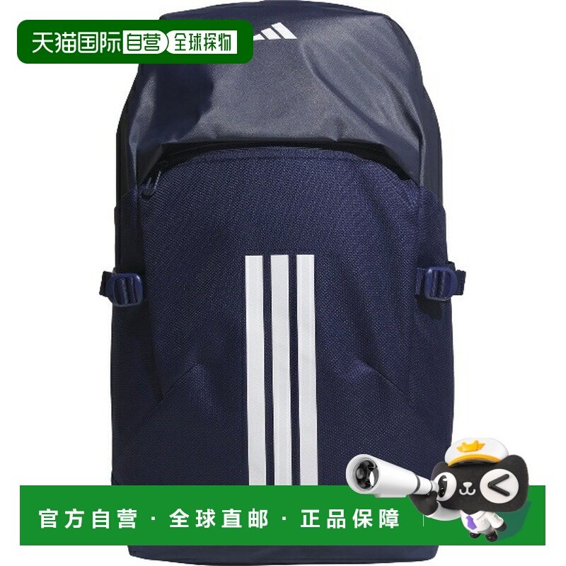 日本直邮adidas EPS 背包 40 HQ270-JY9547 背包,运动包/户外包/配件,双肩背包,淘宝优惠券,粉丝福利购,淘宝优惠卷