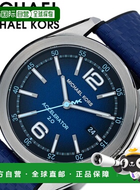 日本直邮Michael Kors 男士腕表蓝色织物表带型号 MK9174简约休闲