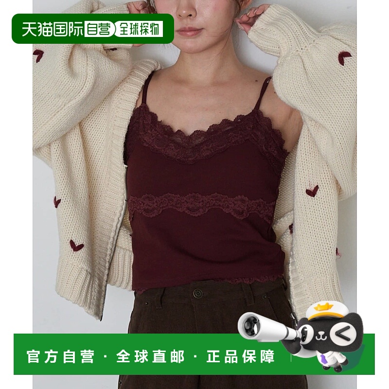 1h可退 日本直邮Ray Cassin 女装 蕾丝拼接杯垫可拆卸背心  RCN10