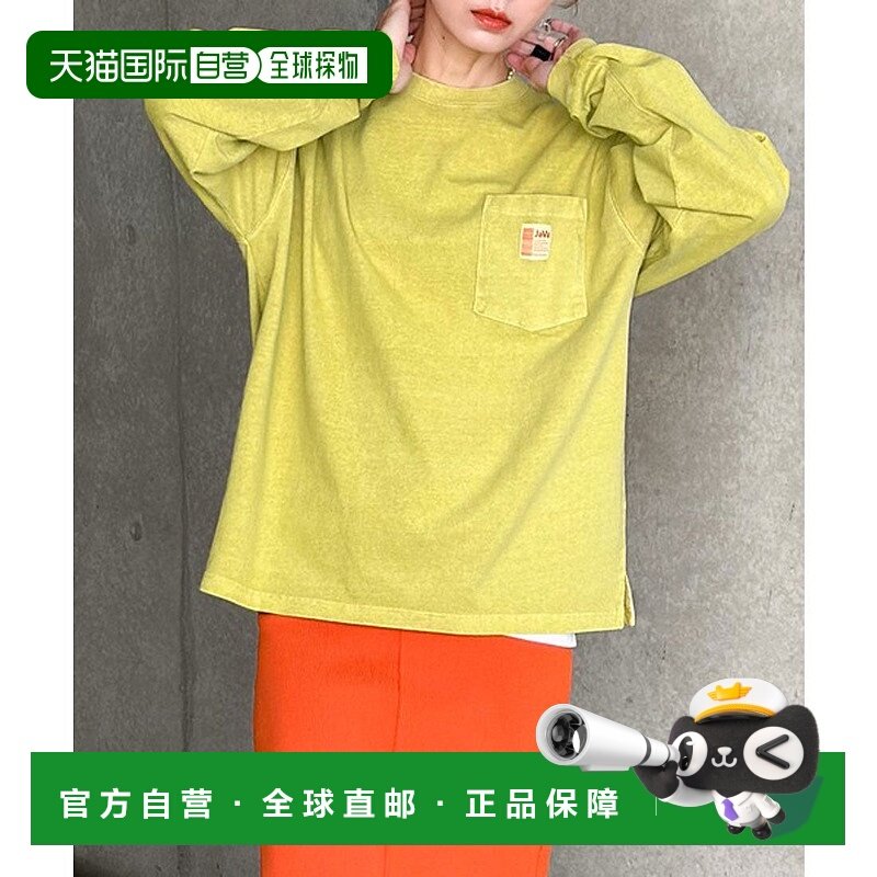 日本直邮Classical Elf Java联名纯棉口袋长款T恤 C04519EM09776