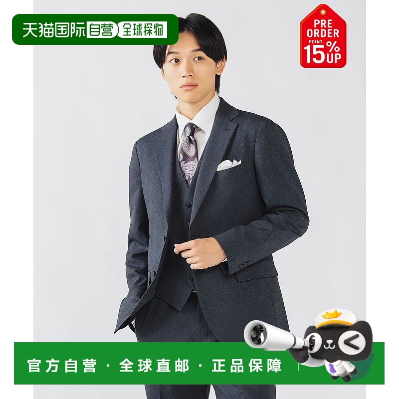 1h可退 日本直邮BEAMS HEART 男士 双扣西装外套 41160272375