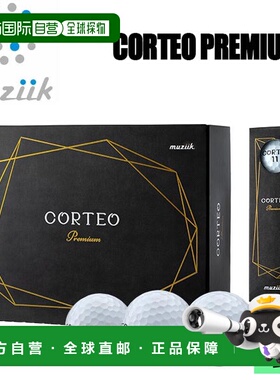 日本直邮Muziik Corteo 高级高尔夫球12 个装（12 个）2025 年官