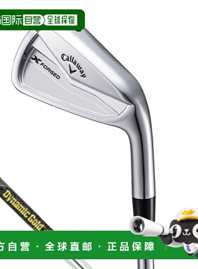 日本直邮Callaway X FORGED 高尔夫铁杆套装#5 - PW DG MID 115 6