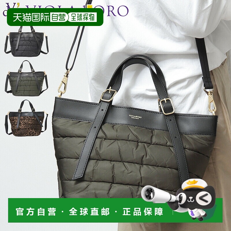 日本直邮VIOLAd'ORO 女士 GINO 手提包两用斜挎/单肩包轻便防水绗