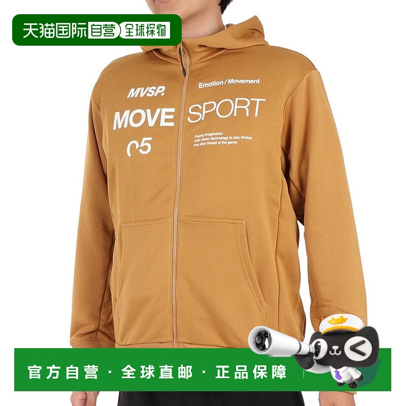 日本直邮DESCENTE-后卫（男士）轻质运动衫全拉链连帽衫DMMWJF20